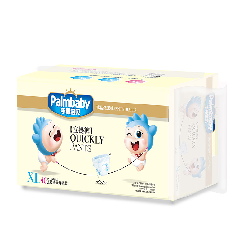 Diaper Distributor Disposable Updated Structure Baby Pants - OEM Baby Pull-Ups