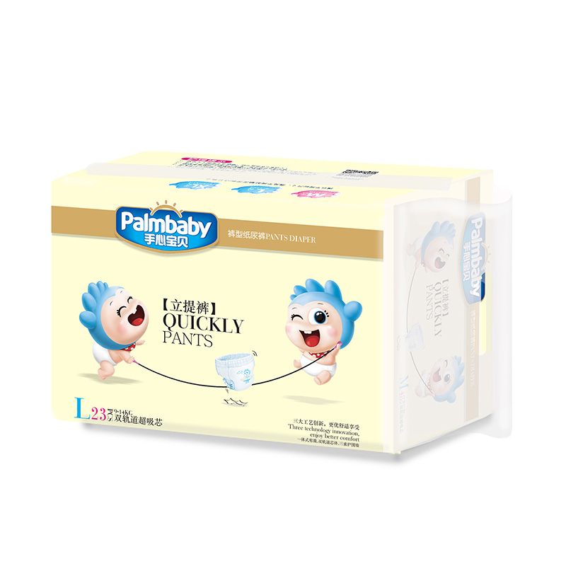 Diaper Distributor Disposable Updated Structure Baby Pants - OEM Baby Pull-Ups
