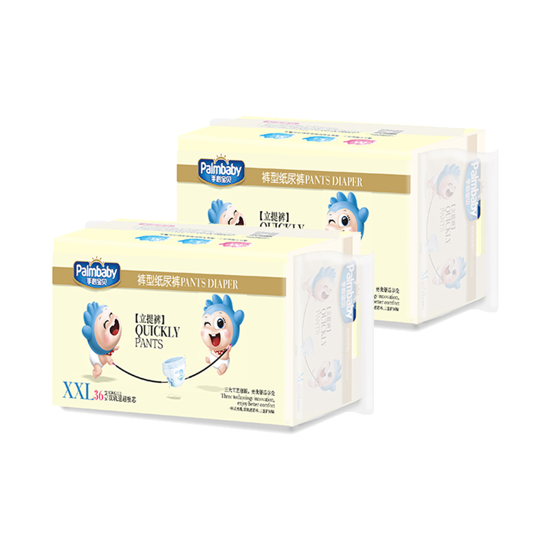 Diaper Distributor Disposable Updated Structure Baby Pants - OEM Baby Pull-Ups