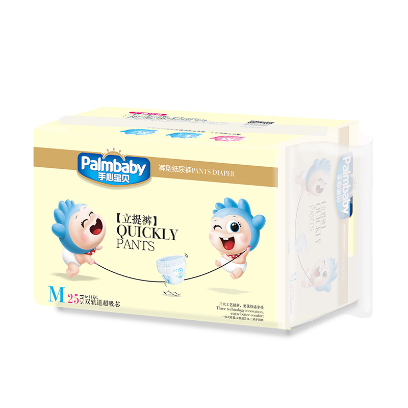 Diaper Distributor Disposable Updated Structure Baby Pants - OEM Baby Pull-Ups