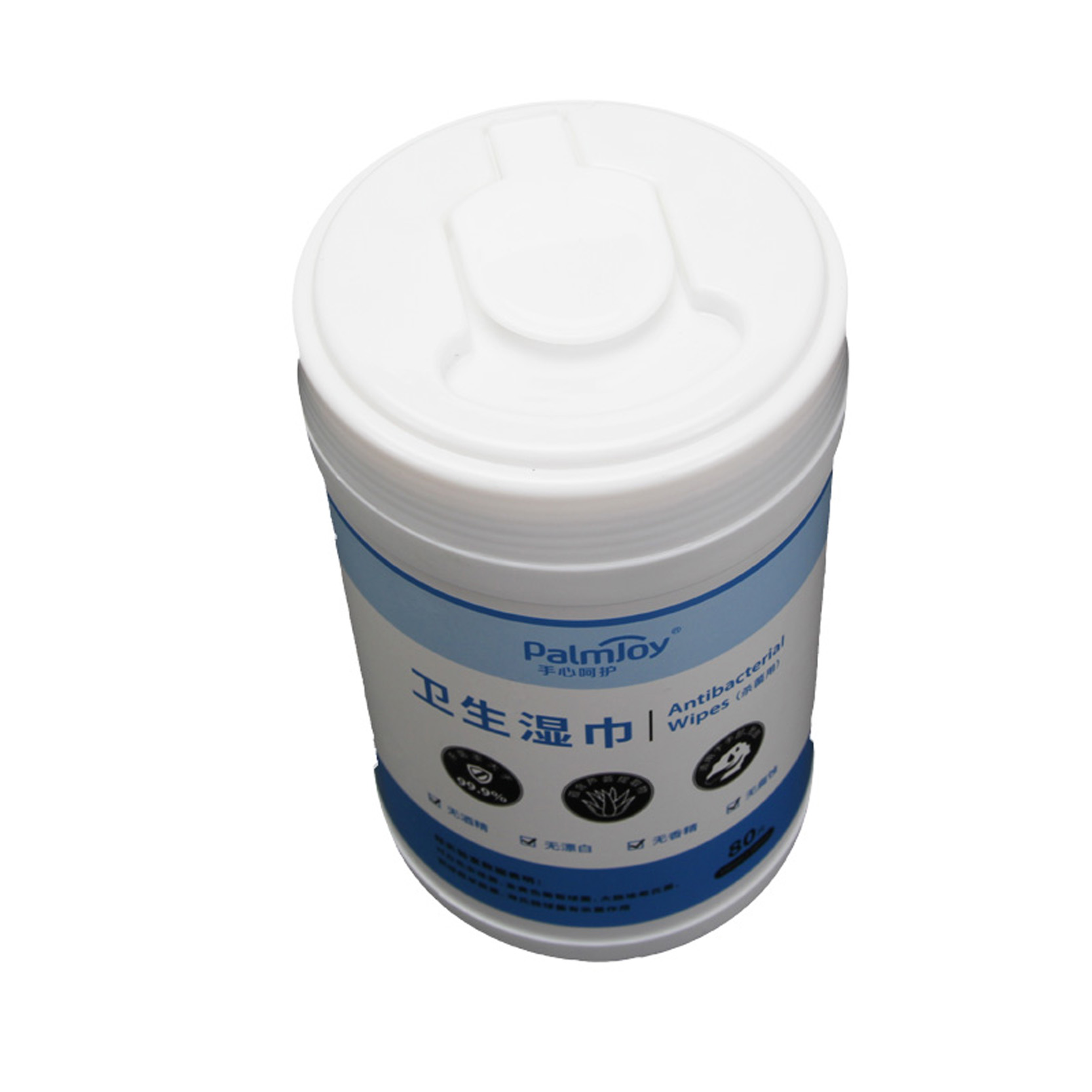 Palmjoy wet wipes supplier canister packed disinfectant wet wipes