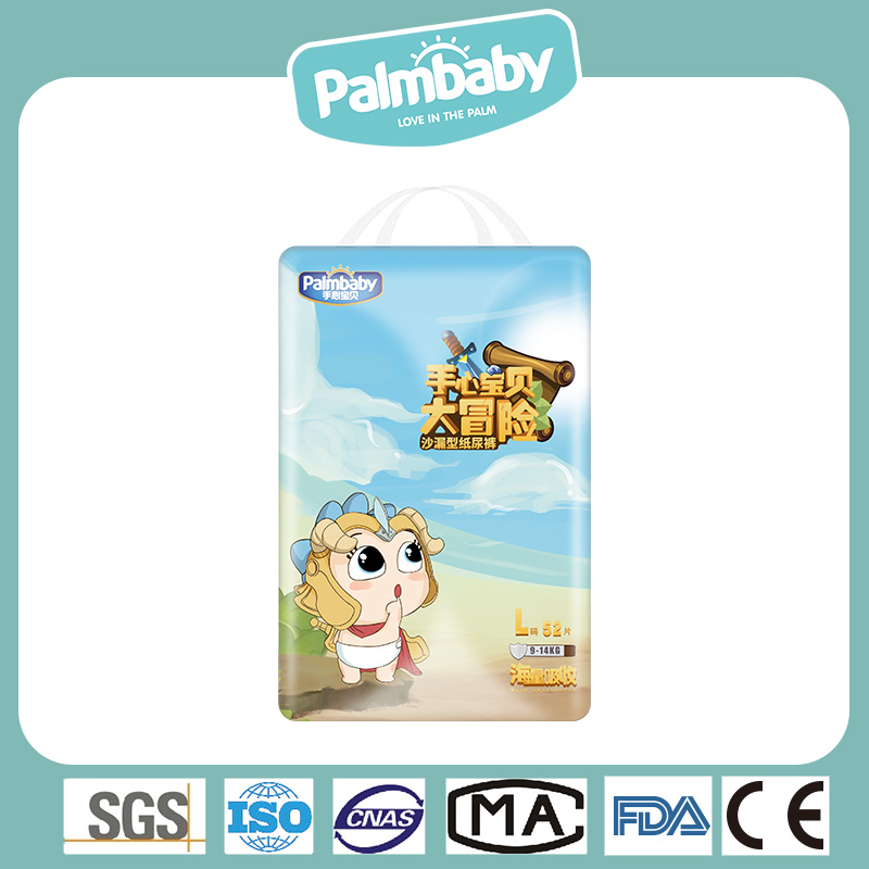 Palmbaby Diaper Distributor Eco Friendly Top Quality Disposable Baby Diaper - OEM Baby Diapers