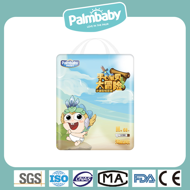 Palmbaby Diaper Distributor Eco Friendly Top Quality Disposable Baby Diaper - OEM Baby Diapers