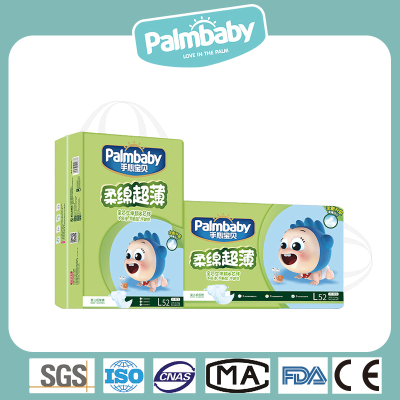 Palm Baby Diapers Distributors Selected Raw Material Baby Diaper - OEM Baby Diapers