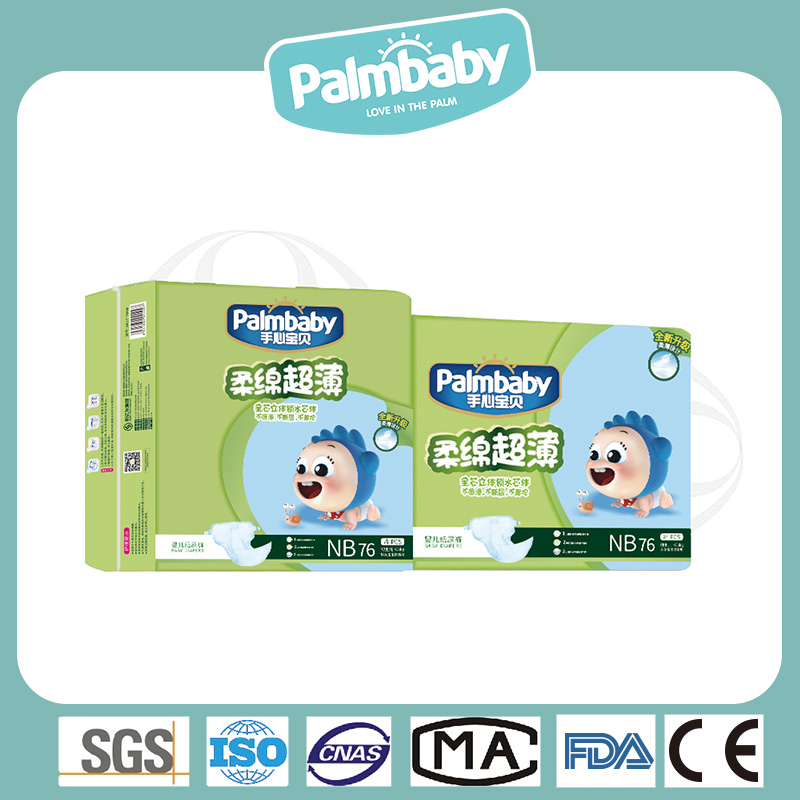 Palm Baby Diapers Distributors Selected Raw Material Baby Diaper - OEM Baby Diapers