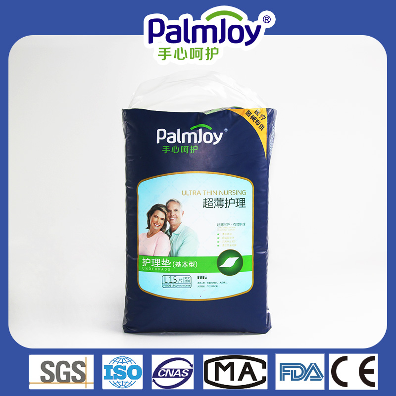 Disposable underpad Manufacturer disposable underpads for adults