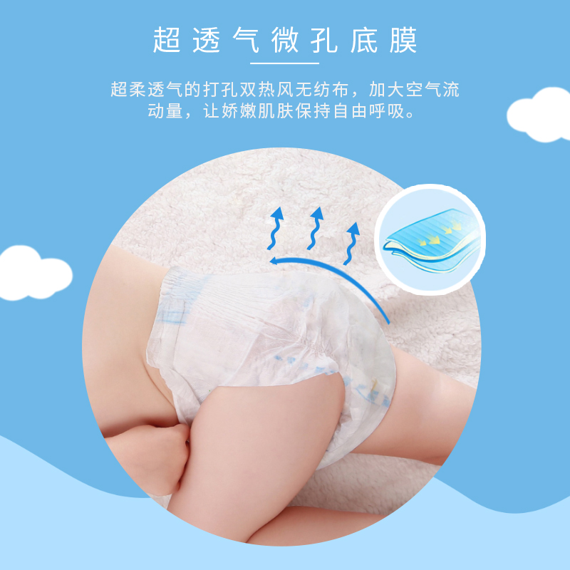 Happy nappy baby diapers diaper companies - OEM Baby Diapers