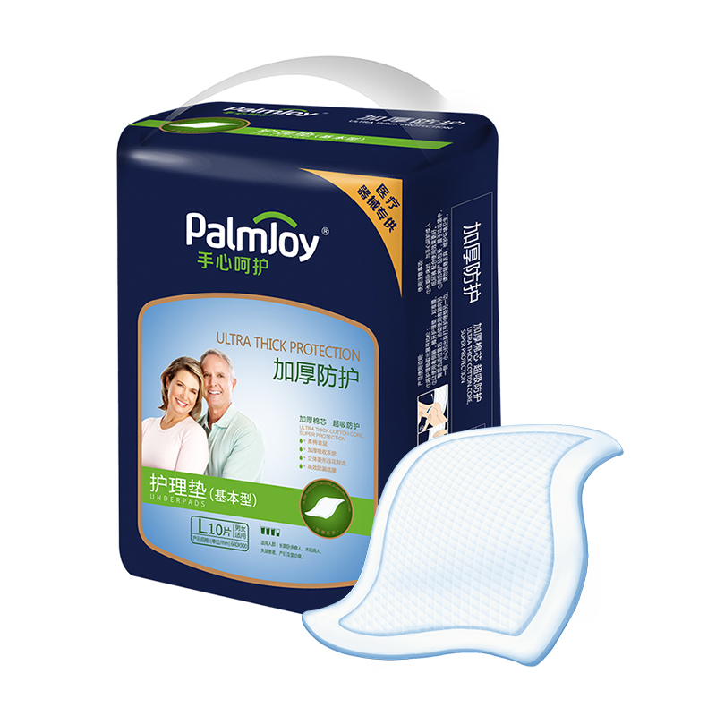 Disposable 5 layers medical underpad disposable underpad - OEM Underpads