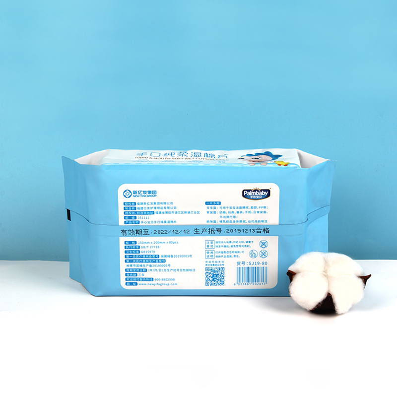 Cleaning wipes Manufacturer baby wipes bulk water wipes baby