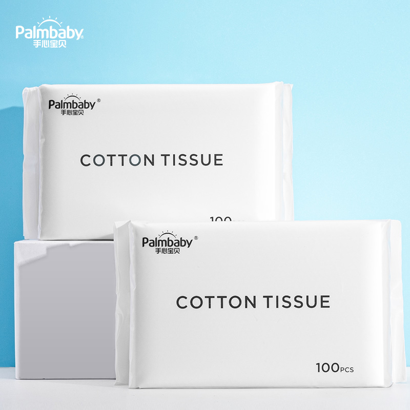 Palmbaby soft dry wipes pure cotton cleaning tissue - OEM Dry Tissue - OEM Baby cotton towel manufacturer
