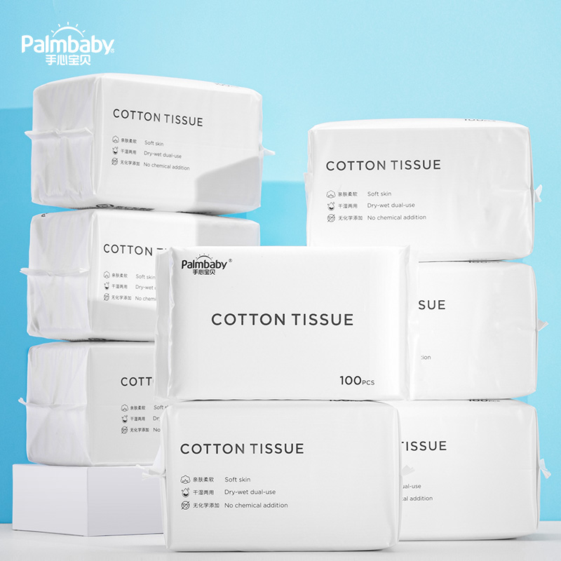 Palmbaby soft dry wipes pure cotton cleaning tissue - OEM Dry Tissue
