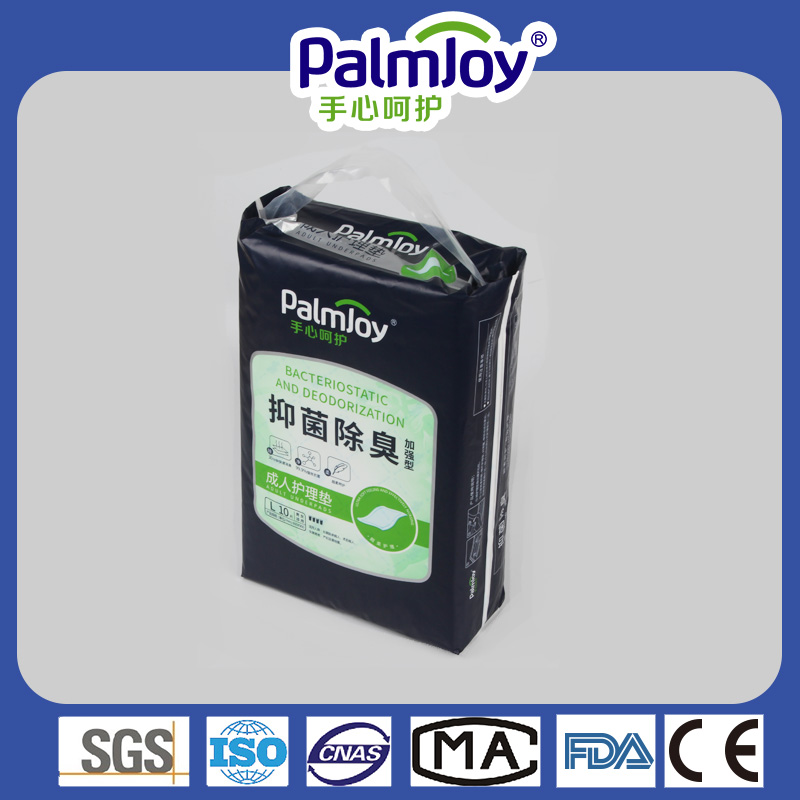 Disposable underpad manufacturers for incontinence nursing pad