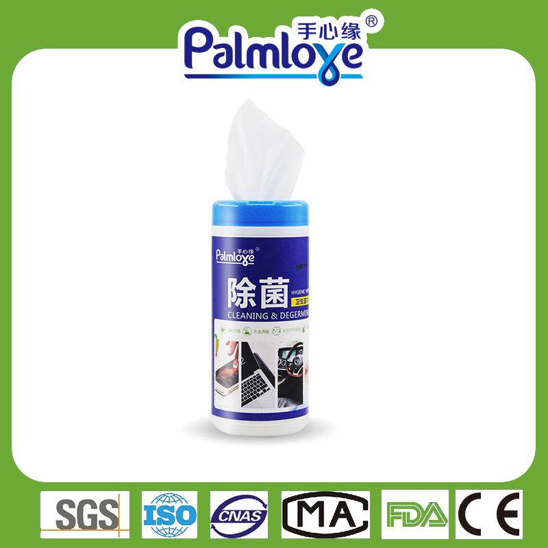 Wet wipe supplier disinfectant wipes sanitary wipes antibacterial
