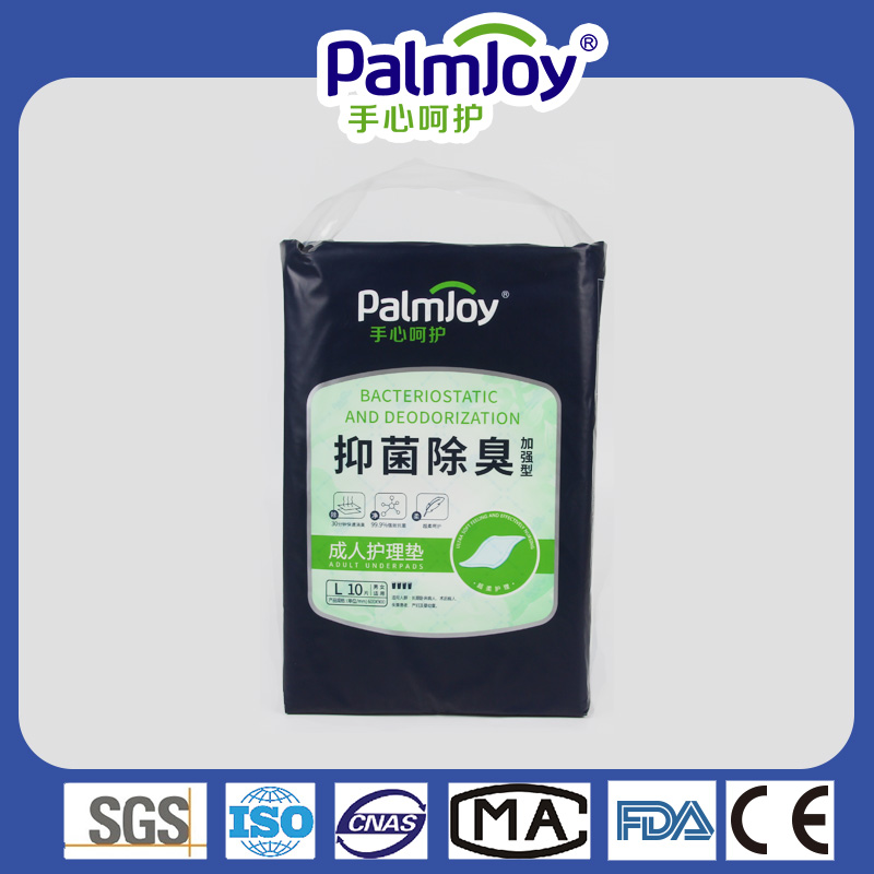 Disposable underpad manufacturers for incontinence nursing pad