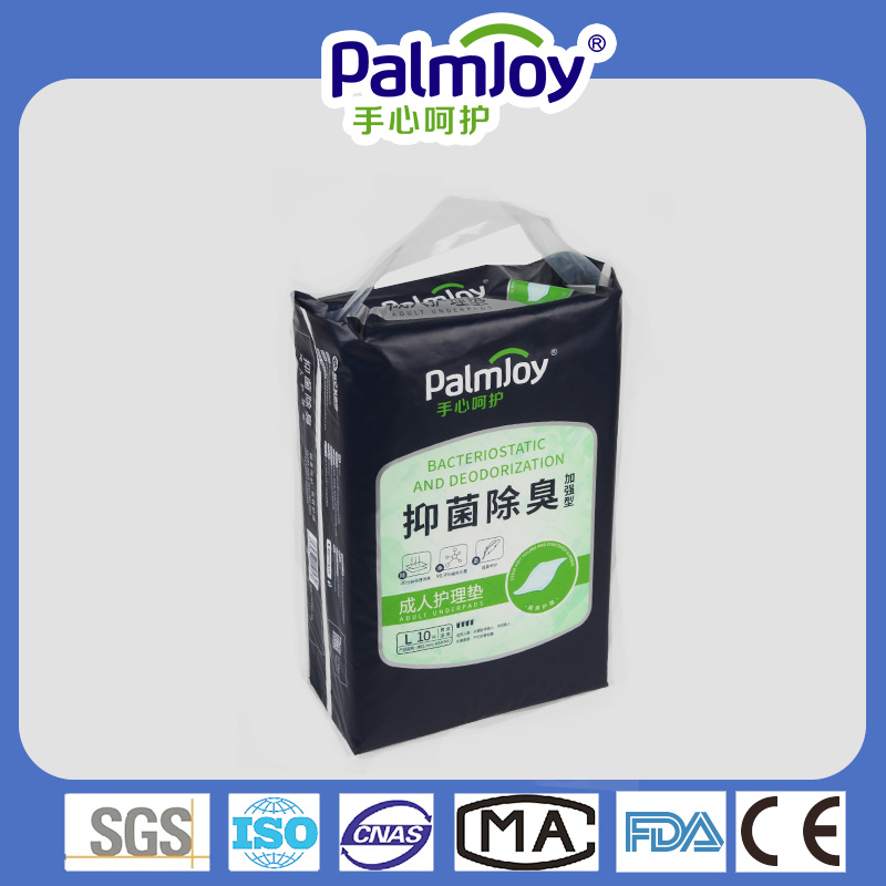 Disposable underpad manufacturers for incontinence nursing pad