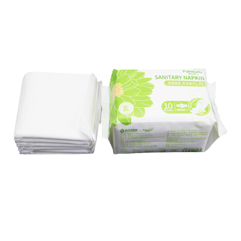 Pads Company Sensitive Skin Care Cotton Sanitary Napkin Female Sanitary Pad - OEM Medical Supplies - OEM Sanitary napkins manufacturer