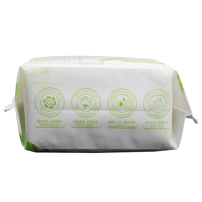 Soft Cotton Sanitary Napkins Manufacturer Personalized Maternity