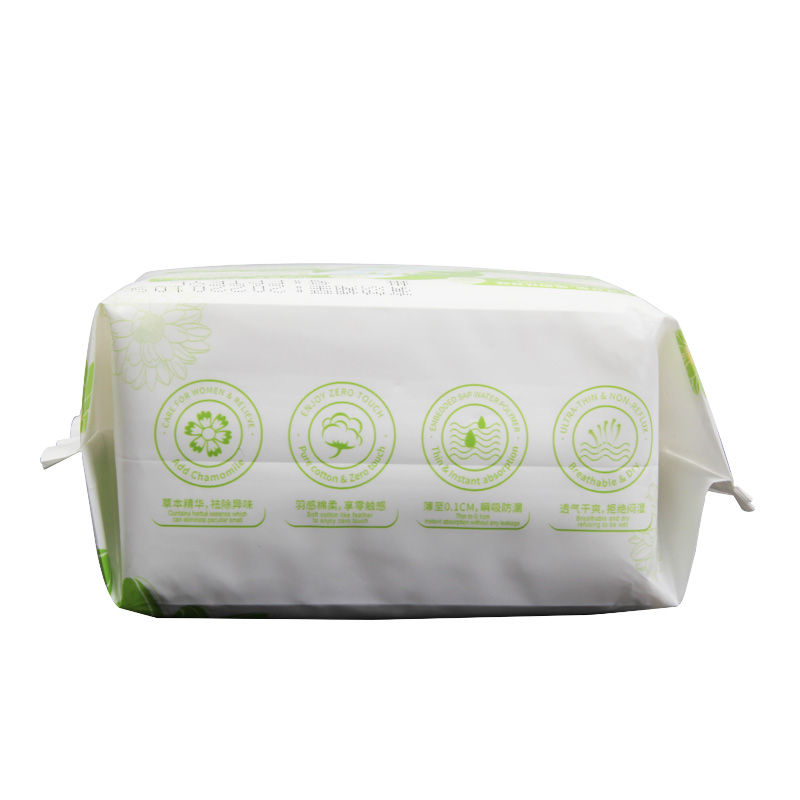 Soft Cotton Sanitary Napkins Manufacturer Personalized Maternity