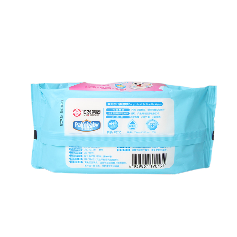 Private Label Wet Wipe Manufacturer Organic Natural Unscented Soft