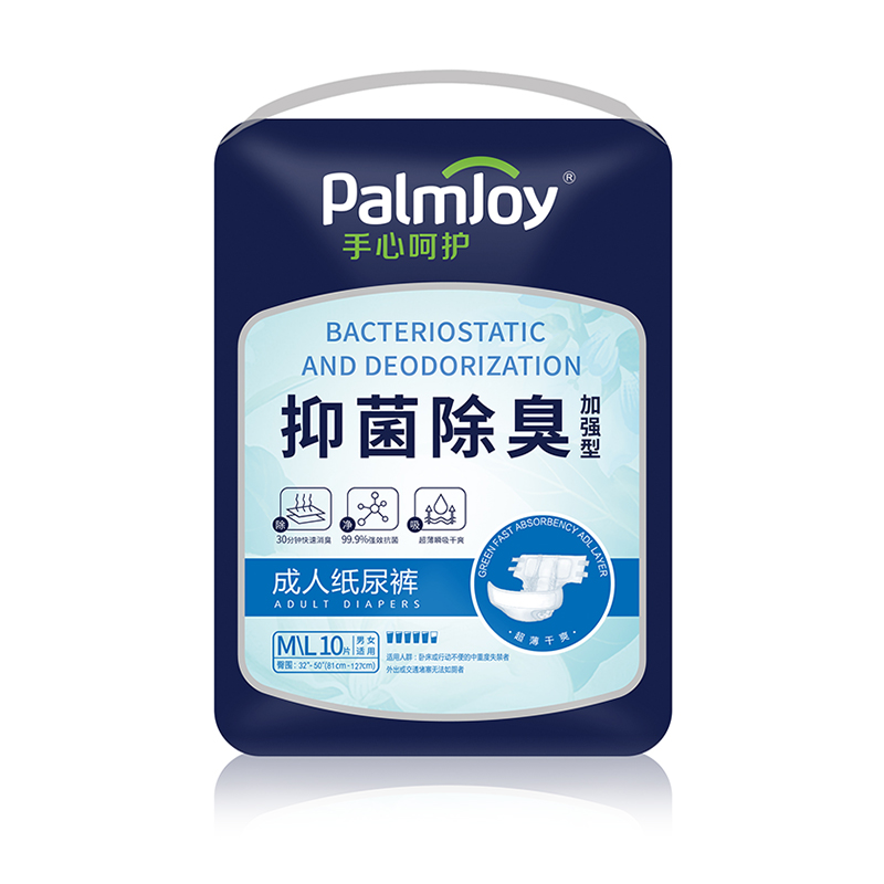 China Adult Pull Ups Diaper Manufacturer Incontinence Diapers,
