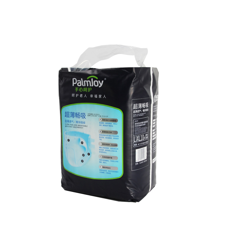 China Adult Diaper Pants Manufacturer Expertly Designed for Elders: