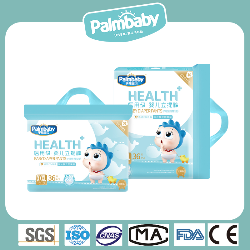 Distributor Diapers Medical Quality Disposable Training Underwear - OEM Baby Pull-Ups