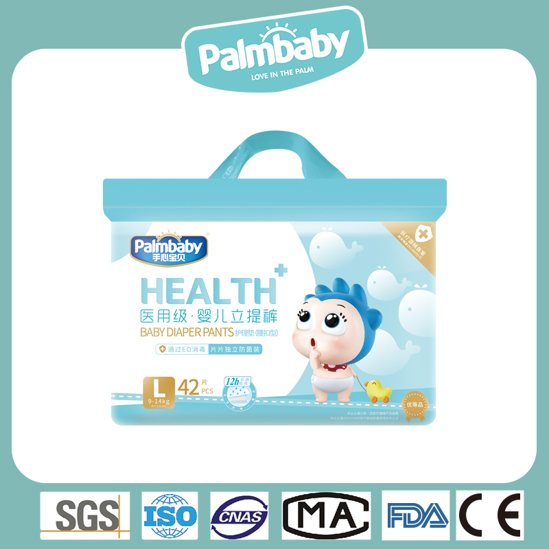 Distributor Diapers Medical Quality Disposable Training Underwear - OEM Baby Pull-Ups