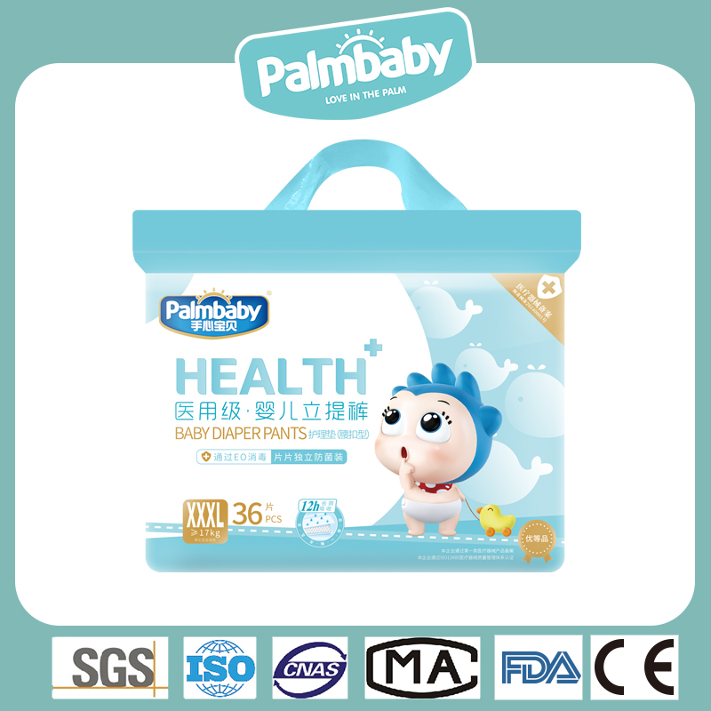 Distributor Diapers Medical Quality Disposable Training Underwear - OEM Baby Pull-Ups