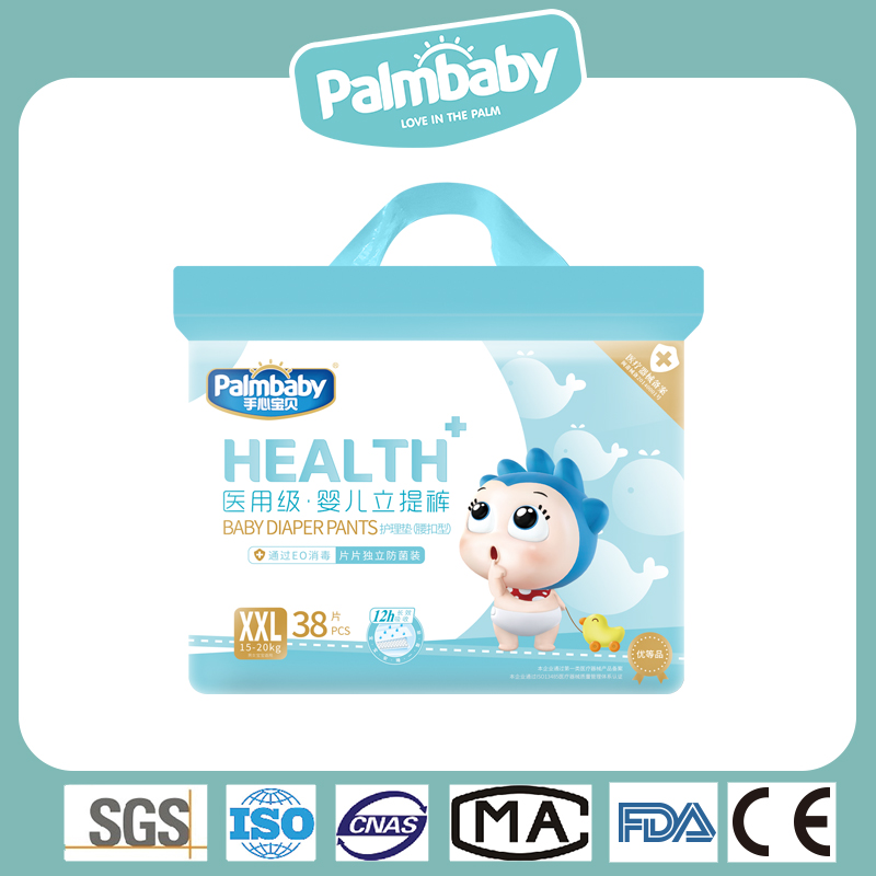 Distributor Diapers Medical Quality Disposable Training Underwear - OEM Baby Pull-Ups