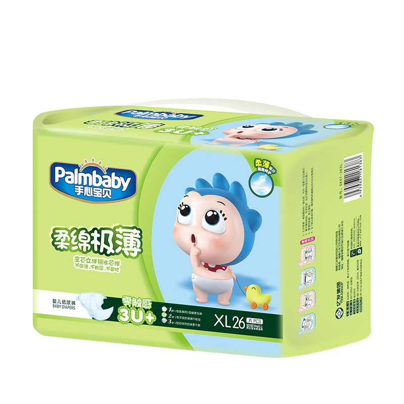 Private Label Diaper Manufacturer Online All Good Diapers Organic