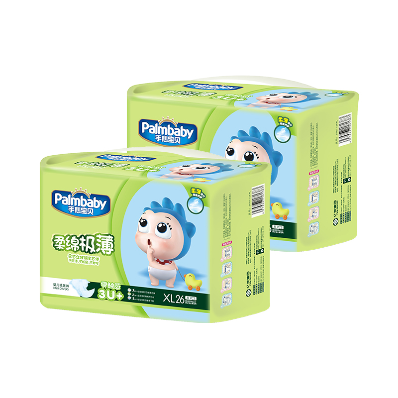 Private Label Diaper Manufacturer Online All Good Diapers Organic