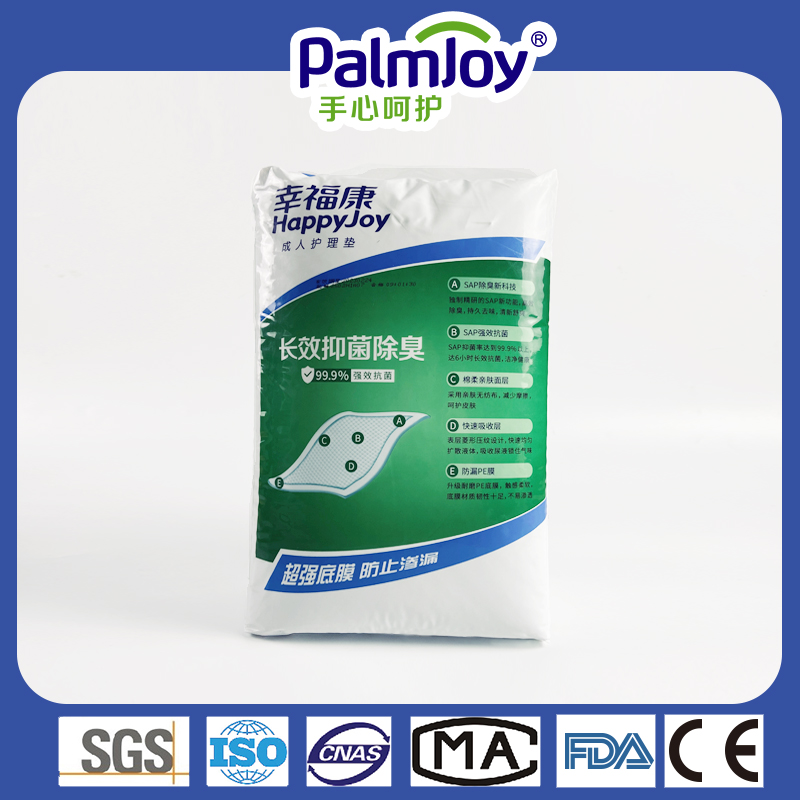 Disposable Underpad Manufacturer Disposable Bed Pads for