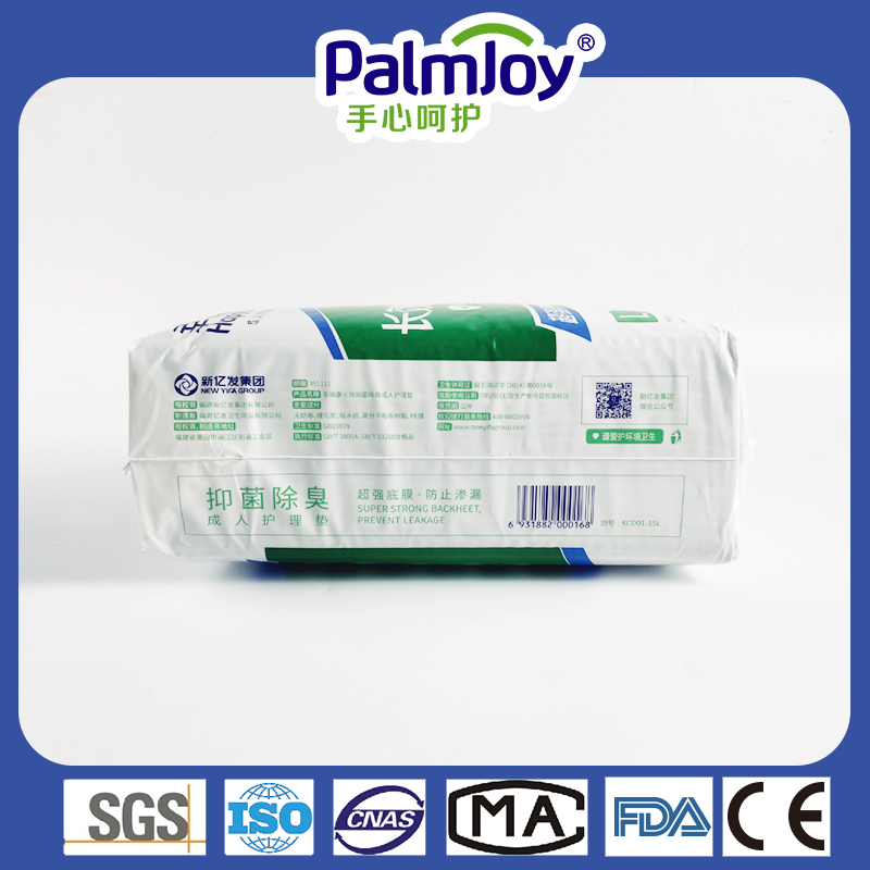 Disposable Underpad Manufacturer Disposable Bed Pads for