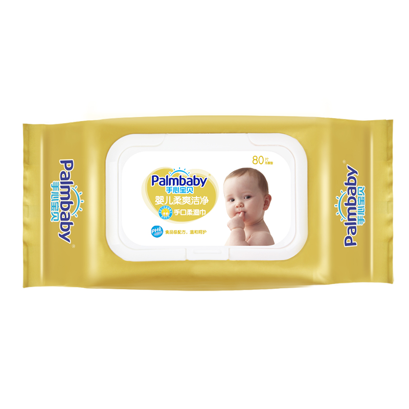 Cleaning Wipes Manufacturer Protect Your Baby's Skin: