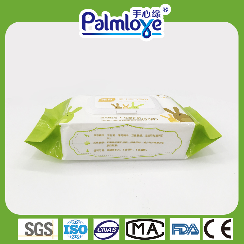 Biodegradable Wet Wipe Manufacturer Baby Wet or Dry Cotton Tissue