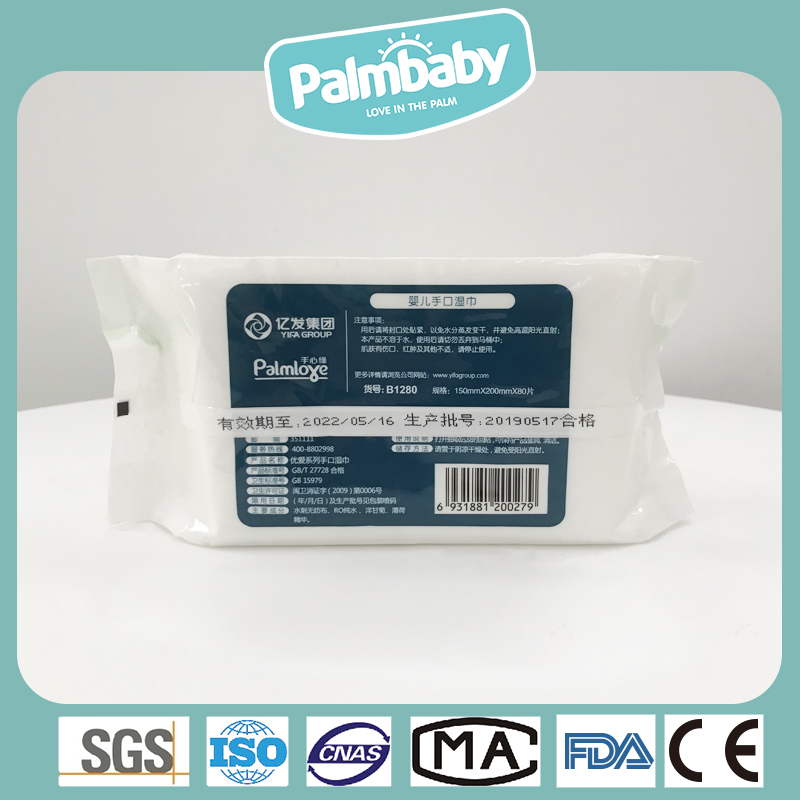 Bamboo Wet Wipes Manufacturer OEM Environmentally Friendly Baby Body Wet Wipes