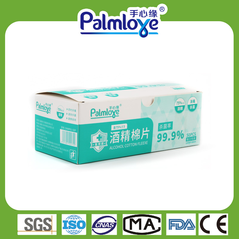 Wet Wipes Manufacturer Antibacterial Disposable Adult Wet Wipes for