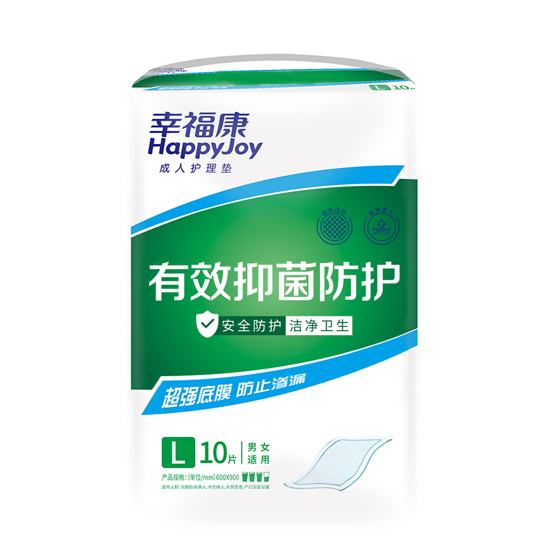 Disposable underpad manufacturers incontinence care medical use adult underpad
