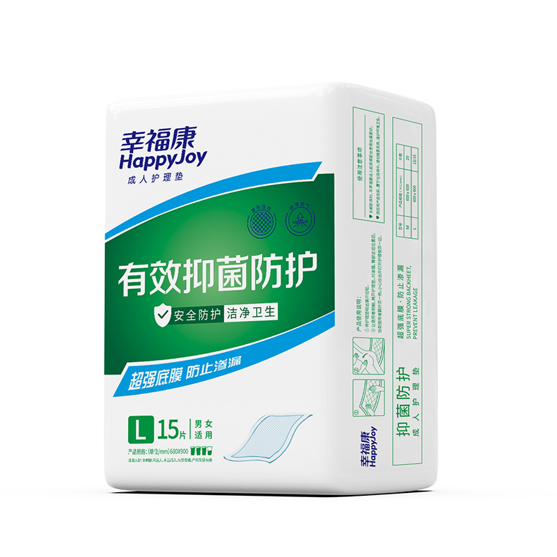 Disposable underpad manufacturers incontinence care medical use adult underpad