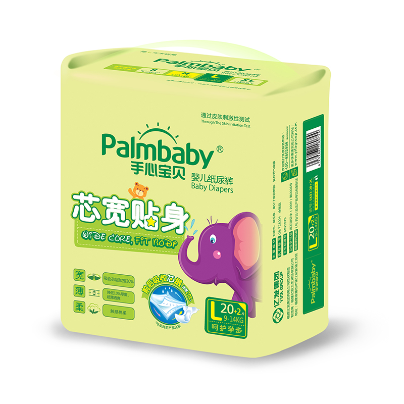 Diaper Wholesale Distributors Super absorption core baby diapers OEM available