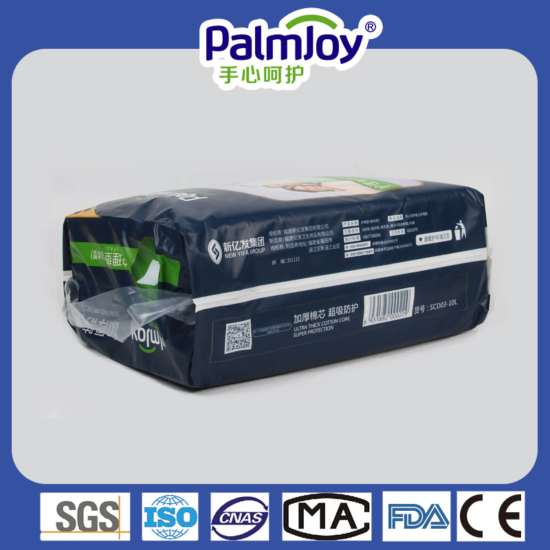 Disposable Underpad Manufacturer Nursing Pad, Changing Pad, and