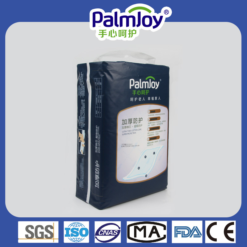 Disposable Underpad Manufacturer Nursing Pad, Changing Pad, and