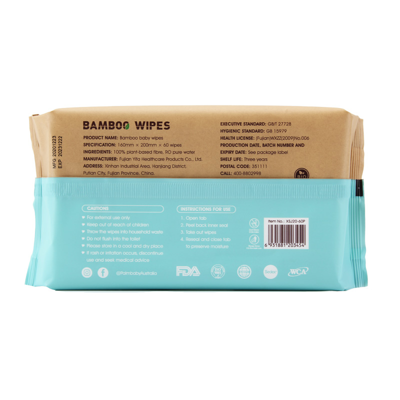 Private Label Wet Wipes Manufacturer Bambo 100% Biodegradable Wet