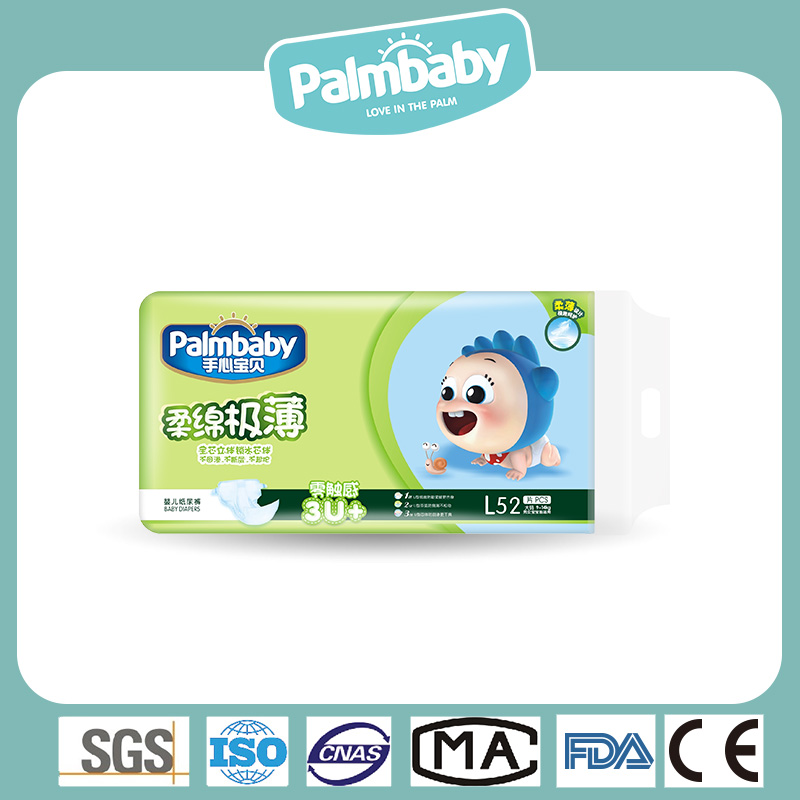 Palmbaby Good Baby Diaper Manufacturer Girls Boys Swaddlers Quality