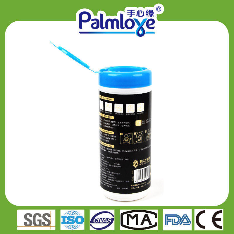 China Wet Wipes Manufacturer Leather Care Clean Wipes Nonwoven