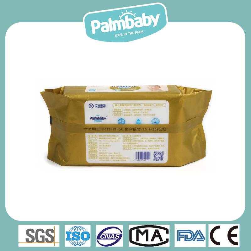 Wet Wipe Packaging Manufacturer Baby Wipes Moisture Care Wet Wipes