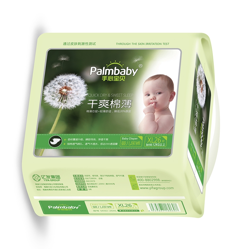 Diaper Manufacturers Wholesale Breathable Cheap Lowest Price Diapers