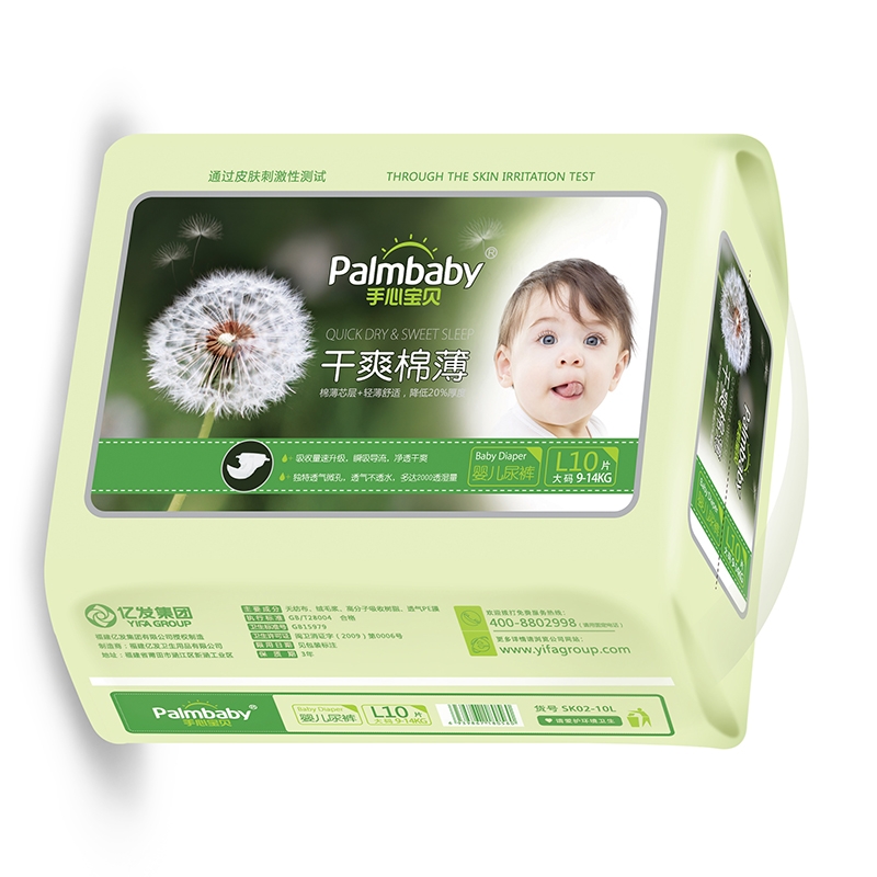 Diaper Manufacturers Wholesale Breathable Cheap Lowest Price Diapers