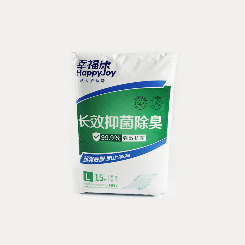 Nursing Underpads Disposable Underpad Manufacturer Medical Under