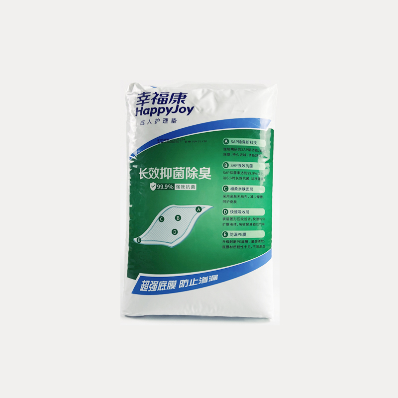 Nursing Underpads Disposable Underpad Manufacturer Medical Under